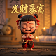 哈希表是什么意思